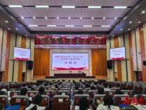 2026年怀化市“青马工程”基层团干部培训班圆满举行