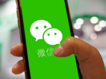 微信红包转账，有新变化