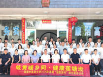 湖南攸县：建校地人才合作平台  以青年人才之力赋能乡村振兴