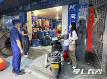 电动车“溯源管理”，为安全加“码”