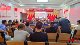 娄底农商银行走进百亩村开展全民反诈集中宣传讲座