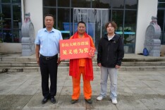 视频丨见义勇为显担当！宜章这名员工勇救溺水者获表彰