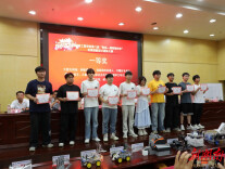 湖南工程学院“智创·捷程数控杯”机械创新设计团体大赛落幕