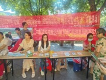 ‌消杀无死角防病在前端——郴州市苏仙区苏仙岭街道第一社区卫生服务中心筑牢蚊媒传染病防控网