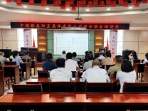 益阳：税惠润沃野 合规助振兴