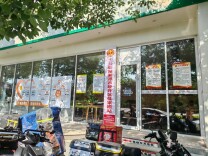 湘潭经开区佳家福工会驿站：150平方米的“家”，让户外劳动者身有所栖、心有所依