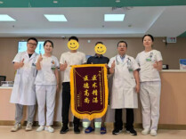 技术领航 初心为民 株洲市中心医院48小时极速救治重症瓣膜病患者