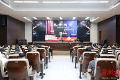永州中院第五期“先锋讲堂”开讲