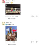 别看我只是一只“新疆小羊”