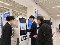 观点 | 不怕“快下班了”应成为政务服务新常态