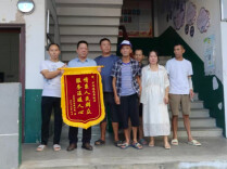 风雨砥砺显担当 锦旗灼灼映民心——炉观镇干群同心打赢防汛救灾攻坚战