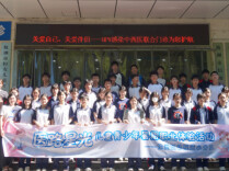 职业生涯“初体验” 急救课堂“涨技能”——株洲妇幼开展青少年职业体验公益活动