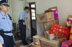 常德市西洞庭管理区多部门联合开展烟花爆竹“打非治违”雷霆行动