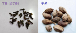 康复之路④｜肿瘤病友吃不下、呕吐？聊一聊防治消化道反应的“中医那些事”