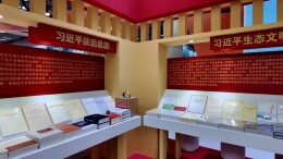 赵凯明：用习近平党建思想武装党员干部头脑