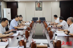 省信访局与益阳市举行信访工作座谈交流会