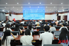 湘潭大学与上海交通大学战略合作开新篇