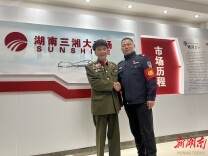 湘湖党员风采录③｜吴杰：于细微处守初心 于平凡处显担当