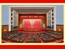 第一观察｜关键攻坚期的一次科技盛会