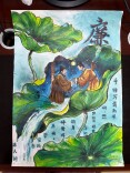 笔墨绘清风 廉韵润校园——长沙民政职院外语学院清廉教育主题手抄报比赛圆满落幕