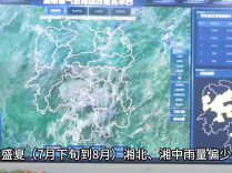 雨歇即炙烤：“涝旱直转”频次攀升，今夏需防高温干旱台风“三线夹击”