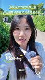 张记的vlog | 我替网友去村里看了一眼，发现火出圈的湖南丝瓜确实不一样