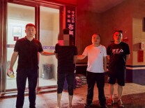 擒获！布溪派出所成功抓捕一名网上逃犯