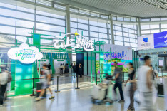 航站楼里逛遍三湘四水！湖南机场“市州风情周周看”上新