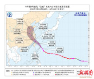 受台风“巴威”影响，后天长沙有中到大雨