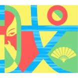 定档7月12日！2026岳麓山青年戏剧季官宣启幕