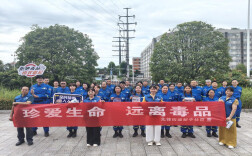 宣传全覆盖！新宇社区筑牢无毒“安全墙”