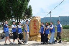 青春筑防线 法治护乡土——中南林业科技大学法学院赴邵阳洞口县开展防非反诈普法实践活动