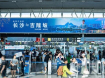 Malaysia Airlines Opens Daily Direct Flight from Changsha to Kuala Lumpur