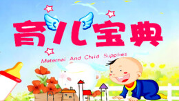 出生24小时就发黄？别等出院了！这5种情况直接办住院