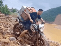 水利部和中国气象局联合发布红色山洪灾害气象预警