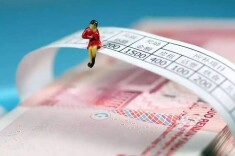 最新发布 | 株洲市2025年城镇非私营单位年平均工资出炉