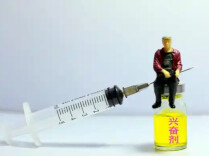 中国篮协：将严肃处理怀特塞德兴奋剂违规事件