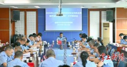 上半年，衡阳药械妆风险隐患整改率达75.6%