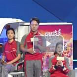 三轮车上的乐团：送货为生，唱歌为梦
