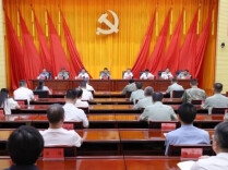 宣布株洲军分区党委第一书记任职大会举行 林佳春宣读任职通知并讲话 王建球讲话