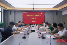 产教融合育人才 供需对接促发展——株洲科技职业学院与多家龙头企业探索产教融合“订单式”培养新路径