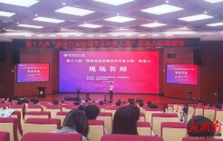 他把“泥腿子”踩出的脚印 化作点亮学生的灯