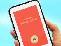 速看！微信红包转账，有新变化