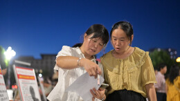“人才夜市”挑灯揽才