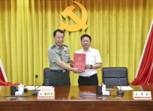 贺辉任张家界军分区党委第一书记