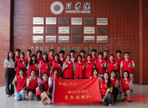 湖南工业大学“理XIANG青年实践队”入选2026年全国大学生“两弹一星”精神志愿宣讲团