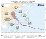 台风“巴威”是否影响湖南，听听首席预报员怎么说
