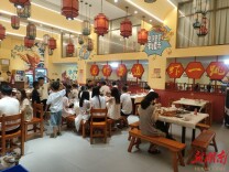 赛事赋能烟火气！第六届气排球湖湘行（双峰站）促消费活动热度拉满
