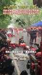 让全网牵挂的“泡饭哥”找到了！消防员梁焕回应网友：心里很暖，会继续护好大家