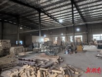 经开区一木材加工企业消防设施配置不达标被立案调查